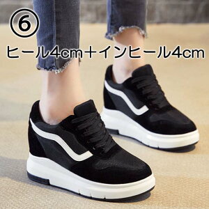 Xj[J[ bV _bhXj[J[ EFbW\[ EFbW 20cm 20.5cm 21cm 21.5cm 22cm 22.5cm 23cm 23.5cm 24cm 24.5cm 25.5cm 26cm 26.5cm  TCY 傫TCY Vv fB[X