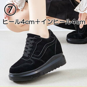 Xj[J[ bV _bhXj[J[ EFbW\[ EFbW 20cm 20.5cm 21cm 21.5cm 22cm 22.5cm 23cm 23.5cm 24cm 24.5cm 25.5cm 26cm 26.5cm  TCY 傫TCY Vv fB[X