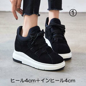 Xj[J[  Xj[J[ bV EFbW\[ _bh 20cm 20.5cm 21cm 21.5cm 22cm 22.5cm 23cm 23.5cm 24cm 24.5cm   TCY 傫TCY fB[X