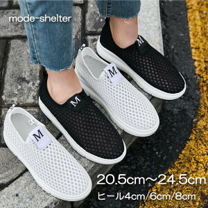 Xj[J[  Xj[J[ bV EFbW\[ _bh 20cm 20.5cm 21cm 21.5cm 22cm 22.5cm 23cm 23.5cm 24cm 24.5cm   TCY 傫TCY fB[X