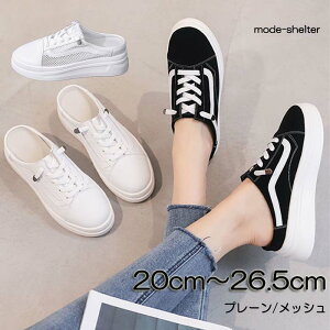 Xj[J[  Xj[J[ bV EFbW\[ _bh 20cm 20.5cm 21cm 21.5cm 22cm 22.5cm 23cm 23.5cm 24cm 24.5cm 25cm 25.5cm 26cm 26.5cm   TCY 傫TCY