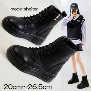 Xj[J[ u[c  Xj[J[ V[gu[c EFbW\[ u[eB nCJbg 20cm 20.5cm 21cm 21.5cm 22cm 22.5cm 23cm 23.5cm 24cm 24.5cm 25cm 25.5cm 26cm 26.5cm  fB[X TCY 