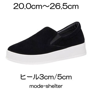 y}\ |Cg2{ × N[|zzzXj[J[ Xb| ۂ ؂ EFbW\[ 20cm 20.5cm 21cm 21.5cm 22cm 22.5cm 23cm 23.5cm 24cm 24.5cm 25cm 25.5cm 26cm 26.5cm  T