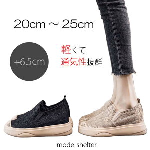 Xj[J[  Xj[J[ y y Cq[ EFbW\[ ou[V [Jbg  [X ʋC 20cm 20.5cm 21cm 21.5cm 22cm 22.5cm 23cm 23.5cm 24cm 24.5cm 25cm  Ȃ fB[X