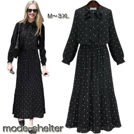 楽天市場 マキシ丈ワンピ黒の通販 楽天市場 マキシ丈ワンピ黒の通販