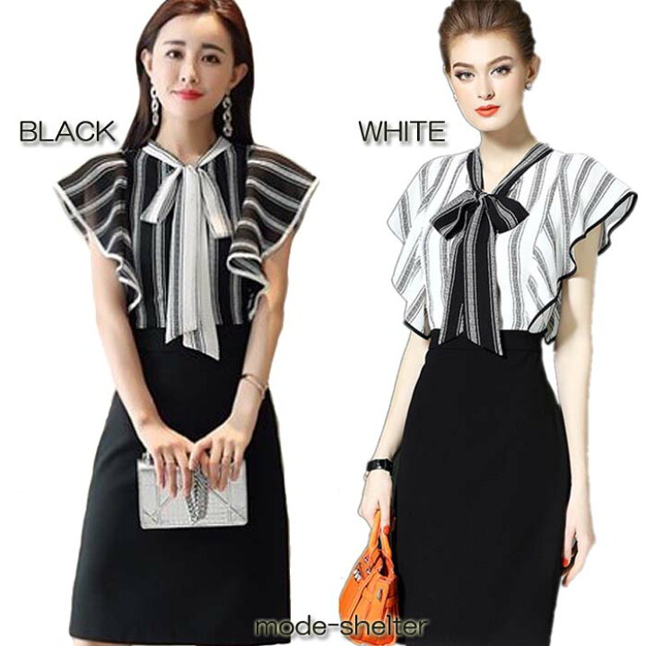 楽天市場 ワンピース シャツ バイカラー ハイウエスト リボン ワンピ 黒 白 ブラック ホワイト ｓ ｍ ｌ ｘｌ ｘｘｌ シャツワンピース 半袖 ノースリーブ リボンワンピース ハイウエストワンピース ドレス ビジネス オフィス ワンピ Mode Shelter