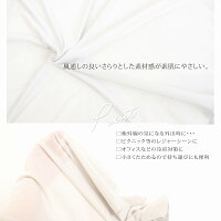 UVケアマキシカーディガンレディースマキシ丈ロング日焼けオフィス長袖夏用春夏コーデ無地黒グレー薄手大人可愛いかわいい人気シンプルきれいめカジュアルSMLXLサイズおしゃれ送料無料