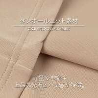 ダンボールニットロングスカート&トップス上下セットアップレディーススウェットマキシ丈長袖春服夏服春夏コーデ無地黒大人可愛いかわいい人気ルームウェアパジャマ部屋着シンプルきれいめMLサイズおしゃれ送料無料