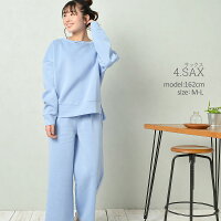 ダンボールニットワイドパンツ&トップス上下セットアップレディーススウェット長袖春服夏服春夏コーデ無地黒大人可愛いかわいい人気ルームウェアパジャマ部屋着シンプルきれいめMLサイズおしゃれ送料無料