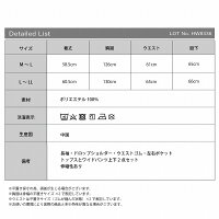 ダンボールニットワイドパンツ&トップス上下セットアップレディーススウェット長袖春服夏服春夏コーデ無地黒大人可愛いかわいい人気ルームウェアパジャマ部屋着シンプルきれいめMLサイズおしゃれ送料無料