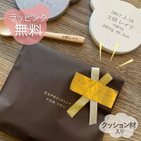 珪藻土メモリアルプレートギフトセットティースプーン付き名入れ刻印プレゼント出産祝い内祝いお祝いおしゃれ可愛いメッセージカード送料無料