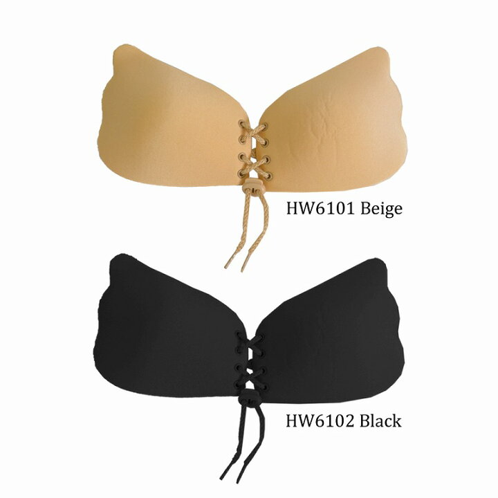 ヌーブラ シリコンブラ B 激盛り 水着 ドレス コスプレ nubra 品質満点! ヌーブラ シリコンブラ B 激盛り 水着 ドレス コスプレ nubra 品質満点!