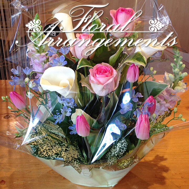 楽天市場 送料無料 お花のアレンジメント 花束 50束 フラワーギフト フラワーアレンジメント プレゼント サプライズ お祝い 誕生日 記念日 母の日 結婚記念日 結婚祝い 退職祝い 定年 送別会 還暦 クリスマス 妻 両親 発表会 母の月 父の日 花柄ワンピ楽天市場店