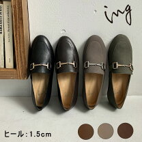楽天市場】ヌバック ローファーの通販