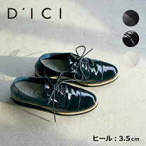 楽天市場】ディッシュ（靴）の通販