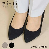 楽天市場】pitti パンプス バックルの通販