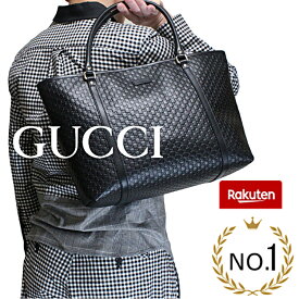 ＼楽天ランキング1位／GUCCI グッチ バッグ メンズ トートバッグ ショルダーバッグ メンズバッグ グッチトートバッグ グッチバッグアウトレット バック マイクログッチシマ 黒 革 新品 正規品 アウトレット 449647 BMJ1G 1000