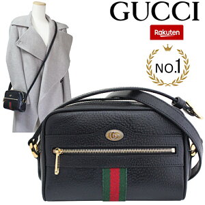 グッチ(GUCCI) オフィディア(Ophidia) ショルダーバッグ | 通販・人気 
