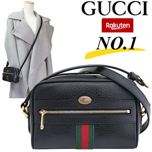 Ob`(GUCCI)