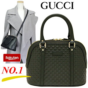 グッチ(GUCCI) アウトレット ハンドバッグ | 通販・人気ランキング  
