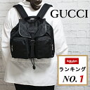 ＼楽天ランキング1位／GUCCI グッチ バッグ レディース バックパック リュックサック リュック デイバッグ グッチバッグ グッチメンズバッグ ユニセックス ジェンダーレス グッチバック 新品 正規品 GGナイロン 黒 アウトレット 510343 K28CN 1000