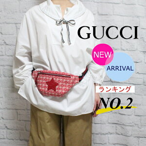 _yVLO2ʁ^GUCCI Ob` obO `hY LbY fB[X EGXg|[` EGXgobO xgobO qbvobO y LoX  gucciobO ԃbh V V