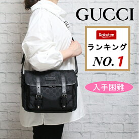 ＼楽天ランキング1位／GUCCI グッチ バッグ レディース ショルダーバッグ 斜め掛け メッセンジャーバッグ グッチバッグ グッチショルダーバッグ 新品 正規品 gucciバック ぐっち ばっぐ ばっく GGナイロン 黒 アウトレット 510335 K28AN 1000