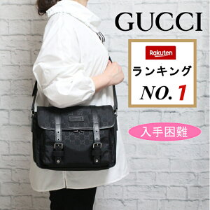グッチ(GUCCI) アウトレット ブランド ショルダーバッグ | 通販・人気 