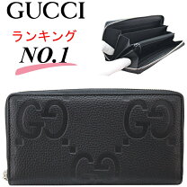 楽天市場】gucci シマ 長財布 ラウンドファスナー ブラック（財布 