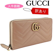 楽天市場】gucci キルティング マーモント（レディース財布｜財布 