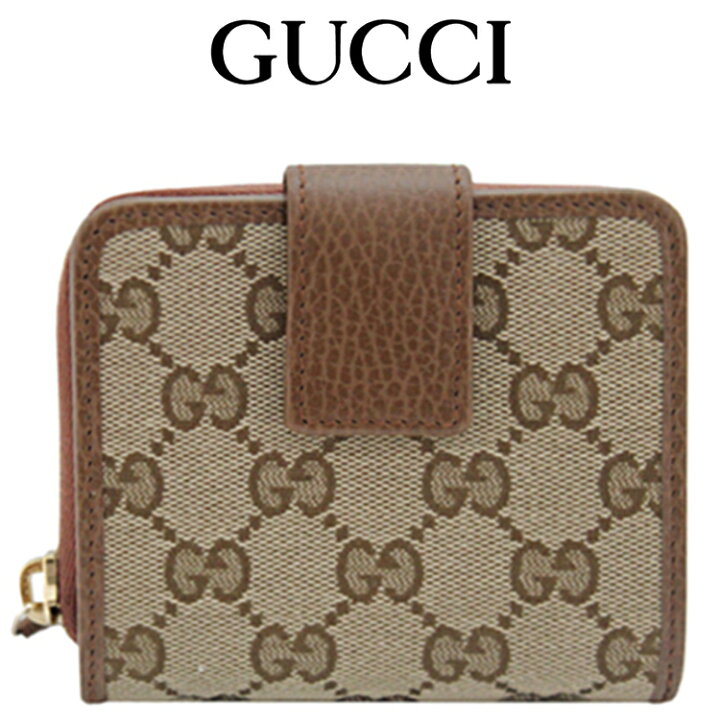 楽天市場】GUCCI グッチ 財布 二つ折り財布 レディース 折りたたみ財布 