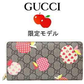 GUCCI グッチ 財布 レディース 長財布 ラウンドファスナー長財布 ジップアラウンド グッチ財布 長財布ラウンド 新品 限定 アップル りんご GGスプリーム ぐっち さいふ サイフ ながさいふ アウトレット 663924 22KAG 9799