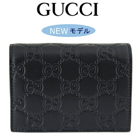 GUCCI グッチ 財布 二つ折り財布 メンズ グッチシマ 折りたたみ財布 小銭入れ有り ミニ コンパクト スモール グッチ財布 gucci財布 レディース財布 メンズ財布 ぐっち さいふ サイフ 黒 ブラック 革 レザー 新作 新品 正規品 アウトレット 779810 CWC1G 1000
