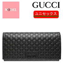 楽天市場】長財布 レディース 薄い（ブランドグッチ）（レディース財布 