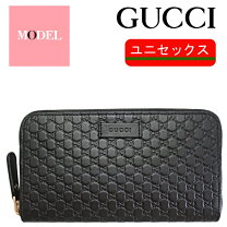 楽天市場】グッチ 財布 正規品の通販
