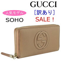 楽天市場】グッチ 財布 未使用品の通販 