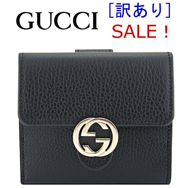 楽天市場】【訳あり】GUCCI グッチ 財布 二つ折り財布 レディース財布 