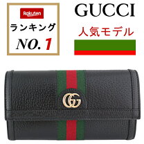 楽天市場】グッチ 緑 赤（レディース財布｜財布・ケース）：バッグ 