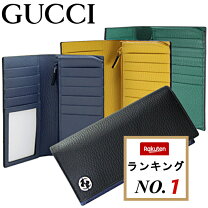 楽天市場】gucci 610467の通販 