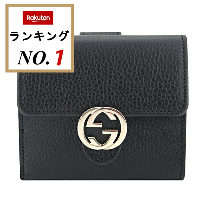 楽天市場】＼楽天ランキング1位／GUCCI グッチ 財布 二つ折り財布 