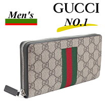 楽天市場】グッチ 長財布 スプリームの通販 