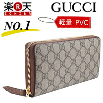 楽天市場】グッチ gg スプリーム（形状（財布）長財布（ラウンド  