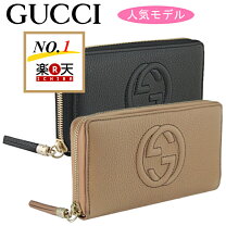 楽天市場】gucci(グッチ) soho ソーホー ラウンドファスナー長財布の通販