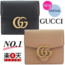 楽天市場】gucci 二つ折り財布 未使用の通販