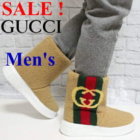 ＼スペシャルプライス！／GUCCI グッチ ブーツ シューズ 靴 メンズ 日本サイズ25,25.5,26,26.5,27,28,28.5,29cm gucciブーツ ウェブライン ボア 新品 正規品 未使用品 アウトレット 721105 FAA1F 7404