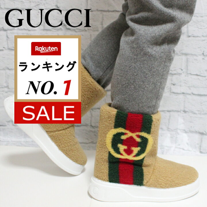楽天市場】＼スペシャルプライス！／GUCCI グッチ ブーツ シューズ 靴 