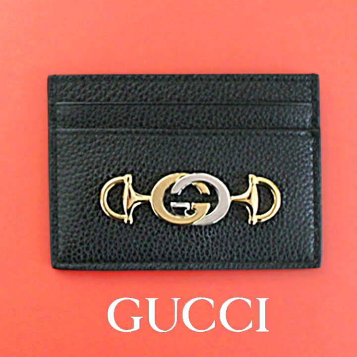 楽天市場】GUCCI グッチ カードケース パスケース 名刺入れ クレジット 