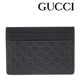 GUCCI グッチ カードケース パスケース 名刺入れ クレジットカードケース メンズ レディース 革 新品 正規品 グッチカード入れ gucciカードケース グッチシマ ぐっち 黒 ブラック アウトレット 262837 BMJ1N 1000