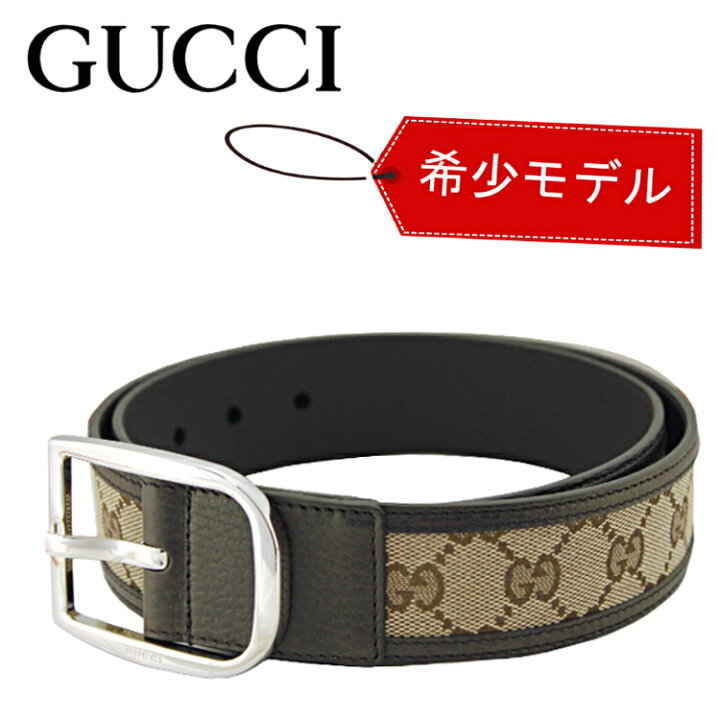 楽天市場】＼楽天ランキング2位／GUCCI グッチ ベルト メンズ 男性 