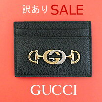 楽天市場】カード ケース 大 容量 ブランド（ブランドグッチ）の通販 